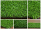 Soft Green Imitation Grass / PE Synthetic Artificial Grass For Gardens supplier