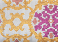 China Organza Pattern Satin Jacquard Fabric Washable Printed Upholstery distributor