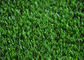 Home Yard Imitation Grass SBR Latex Coated Soft SGS Certification supplier